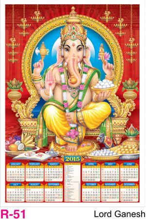 Watch My Hindu Friend Streaming