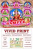 Click to zoom Party Advertisement Single Colour Sample
