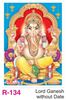 Click to zoom R-134 Lord Ganesh Without Date  Foam Calendar 2017