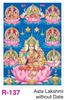 Click to zoom R-137 Asta Lakshmi  Without Date  Foam Calendar 2017