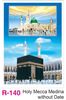 Click to zoom R-140 Holy Mecca Medina  Without Date  Foam Calendar 2017