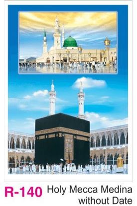 R-140 Holy Mecca Medina  Without Date  Foam Calendar 2017