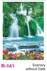 Click to zoom R-141 Scenery  Without Date  Foam Calendar 2017