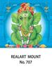 Click to zoom D-707 Leaf  Ganesh Daily Calendar 2017