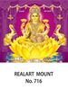 Click to zoom D-716  Golden Lakshmi Daily Calendar 2017