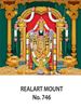 Click to zoom D-746 Lord Balaji  Daily Calendar 2017