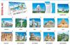 Click to zoom T403 Wonders of the World Table Calendar 2017