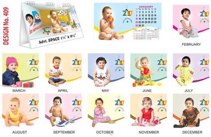 T409 Baby Table Calendar 2017
