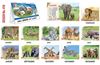 Click to zoom T410 Wild Animals Table Calendar 2017