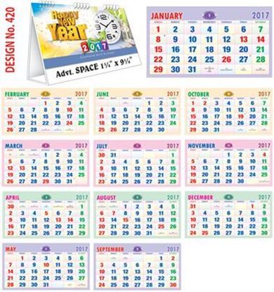 T420 Happy New Year Table Calendar 2017