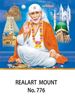Click to zoom D-776 Saibaba Daily Calendar 2017