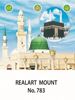 Click to zoom D-783 Holy Mecca Medina  Daily Calendar 2017
