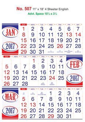 R507 English Monthly Calendar 2017