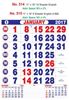 Click to zoom R514 English  Monthly Calendar 2017