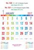 Click to zoom R520 English Monthly Calendar 2017