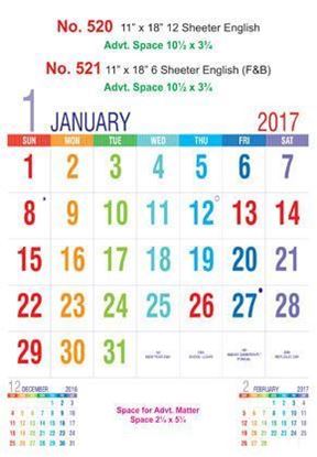 R521 English(F&B) Monthly Calendar 2017