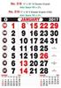 Click to zoom R519 English(F&B) Monthly Calendar 2017