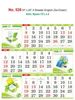 Click to zoom R526 English(Go-Green) Monthly Calendar 2017