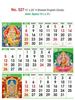 Click to zoom R527 English(Gods) Monthly Calendar 2017