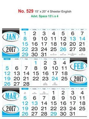 R529  English Monthly Calendar 2017