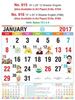 Click to zoom R615 English Monthly Calendar 2017	