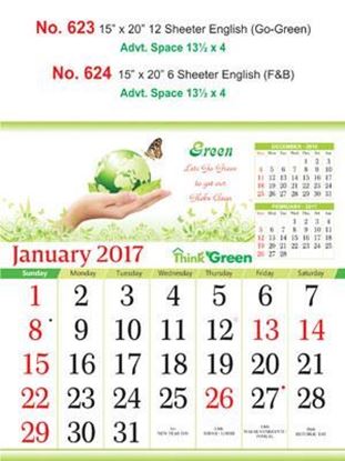 R623 English(Go-Green) Monthly Calendar 2017	