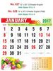 Click to zoom R627 English Monthly Calendar 2017	