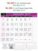 Click to zoom R633 English Monthly Calendar 2017	