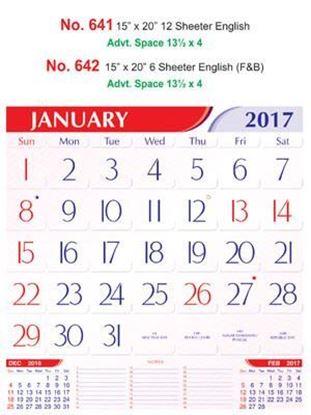 R641 English Monthly Calendar 2017	