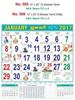 Click to zoom R566 Tamil Monthly Calendar 2017	