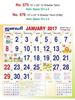 Click to zoom R576 Tamil Monthly Calendar 2017	