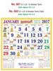 Click to zoom R602 Tamil Monthly Calendar 2017	