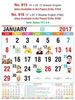 Click to zoom R616 English Monthly Calendar 2017	