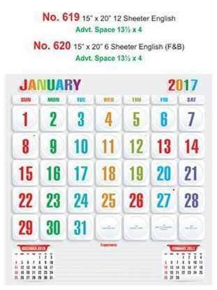 R620 English Monthly Calendar 2017	