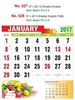 Click to zoom R628 English Monthly Calendar 2017	