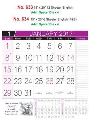 R634 English Monthly Calendar 2017	