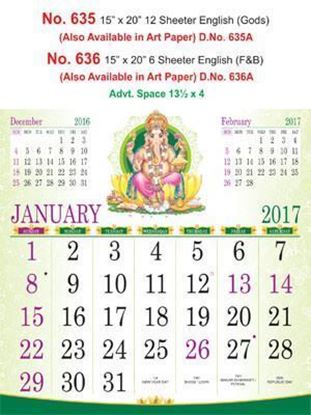 R636 English(Gods) Monthly Calendar 2017	