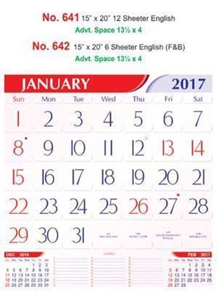 R642 English Monthly Calendar 2017	