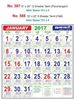 Click to zoom R587 Tamil Panchangam Monthly Calendar 2017