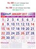 Click to zoom R589 Tamil Monthly Calendar 2017