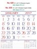 Click to zoom R629 English Monthly Calendar 2017