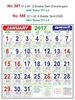 Click to zoom R588 Tamil Panchangam (F&B)  Monthly Calendar 2017