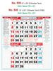 Click to zoom R539 Tamil Monthly Calendar 2017