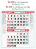 Click to zoom R540 Tamil (F&B) Monthly Calendar 2017