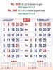 Click to zoom R546 English (F&B) Monthly Calendar 2017
