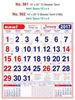 Click to zoom R561 Tamil Monthly Calendar 2017