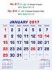 Click to zoom R617 English Monthly Calendar 2017