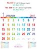 Click to zoom R637 English Monthly Calendar 2017