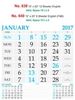 Click to zoom R639 English Monthly Calendar 2017
