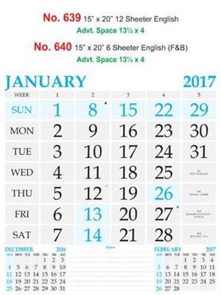 R639 English Monthly Calendar 2017
